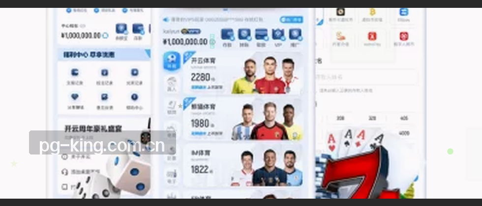 一本合上的笔记本，封面上锁，旁边一个模糊的数据流图案。