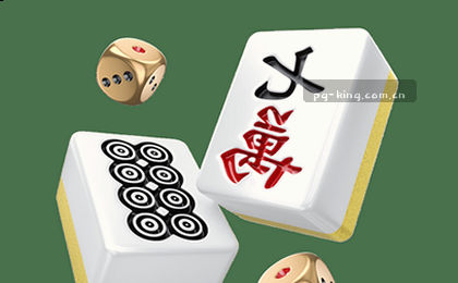 比分牌上主队2比1领先，计时器还剩10分钟。